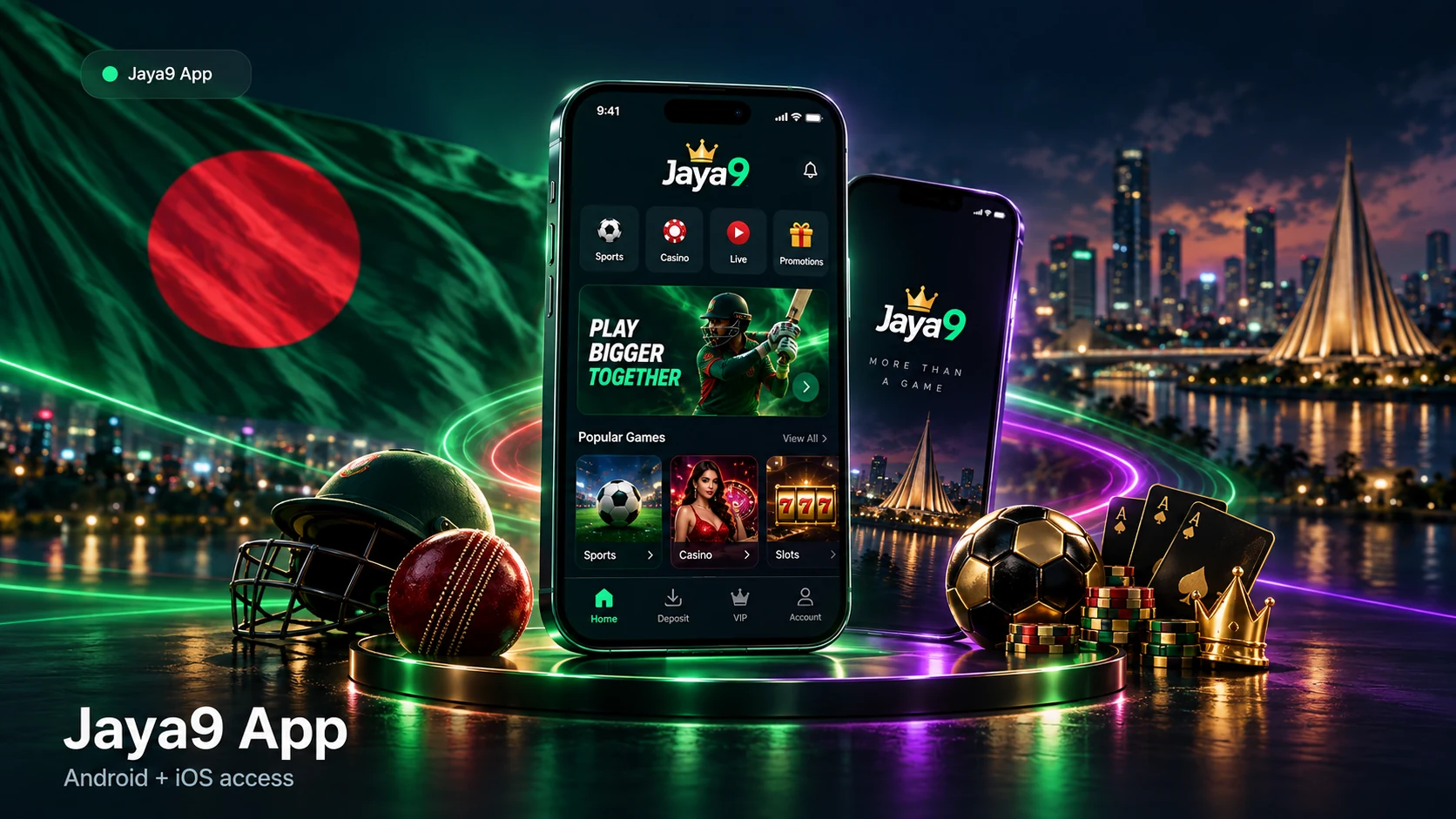 Android ফোন ও iPhone স্ক্রিনে Jaya9 App
